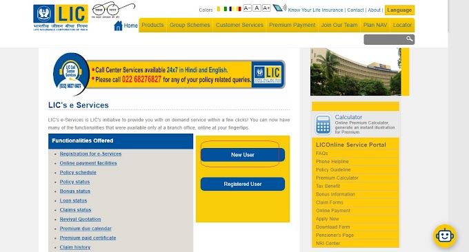 Life Insurance Corporation. How to payment online premium Register and policy status.