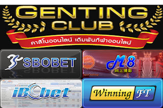 http://www.genting-club.com/sportsbet.html