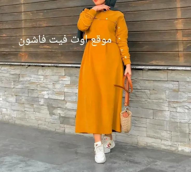 ملابس للمحجبات موضة 2024 افضل ملابس الصيف للمحجبات 2024
