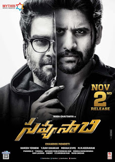 savyasachi-2018-download-hindi-dubbed-hdrip