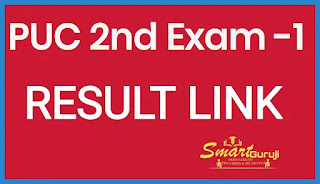 Breaking News: Karnataka PUC 2nd Year Exam 1 2024 Results will declare today