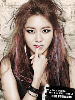 After School Uee (유이) First Love (첫사랑) teaser