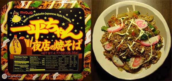 Myojo Ippei-chan Yakisoba Japanese Style Noodles, Jepang
