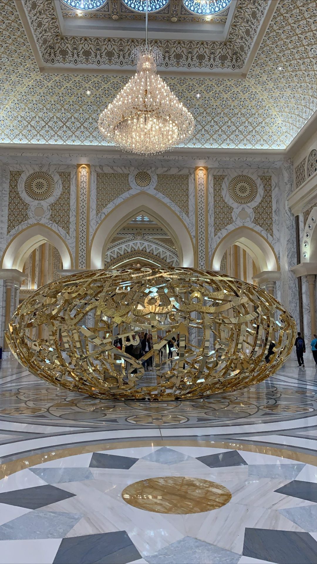 Qasr Al Watan Palace: A Journey Through Time and Tradition in Abu Dhabi, UAE
