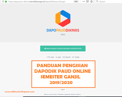 Panduan Lengkap Pengisian Dapodik PAUD DIKMAS Online Semester Ganjil 2019/2020