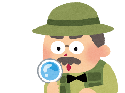 √70以上 科学　イラスト 295240-科学 イラスト かわいい