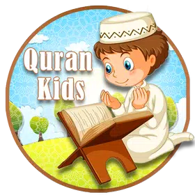 Teach Kids Quran - Beginners Android app free Download
