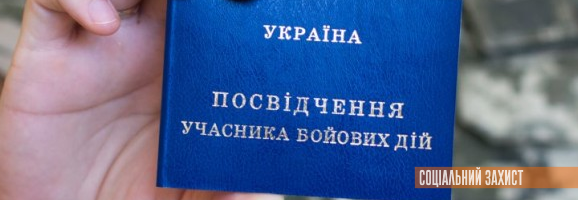 Уряд визначив розмір грошової допомоги до 5 травня