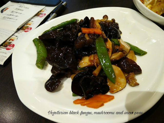 Paulin's Munchies - Back at Canton Paradise Star Vista - Vegetarian black fungus, snow peas and mushrooms