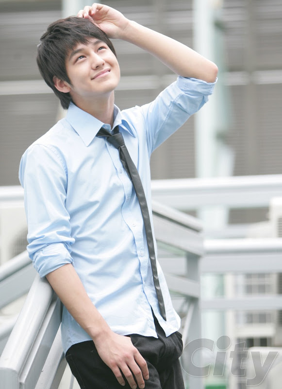 Kim Bum Korea Actor