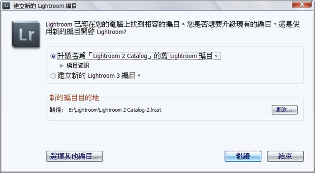 SNAGHTMLf25f3cc