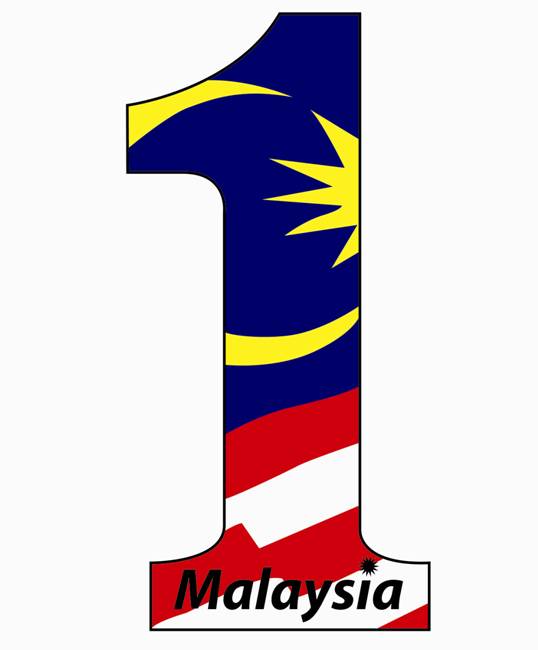  Koleksi Gambar Logo  1Malaysia Viral Cinta