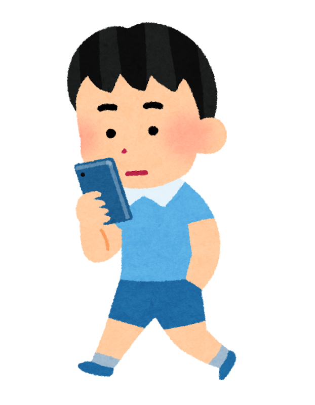 無料イラスト 歩きスマホ