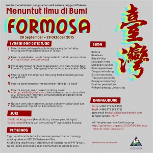 lomba menulis terbaru