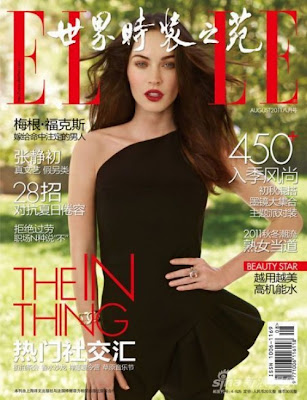 Megan Fox For Elle China2