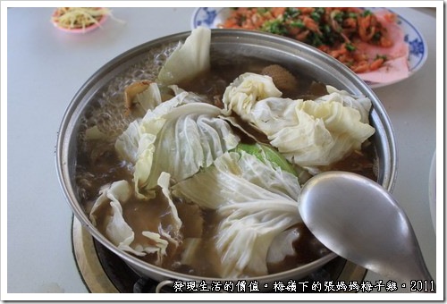 張媽媽梅子雞12