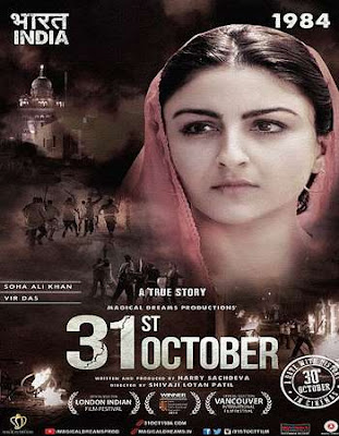 Poster Of Bollywood Movie 31st October 2016 300MB Cam Full Hindi Movie