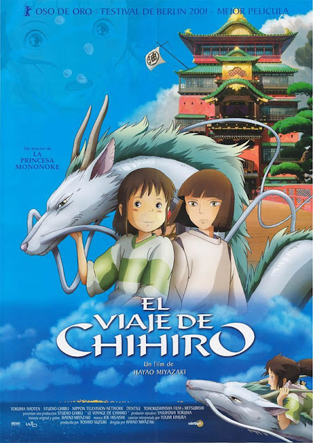 Cartel de la película El viaje de Chihiro del estudio japonés de animación Studio Ghibli 