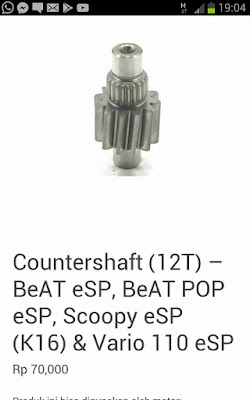 countershaft beat