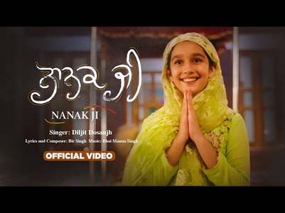 nanak ji lyrics by Diljit Dosanjh