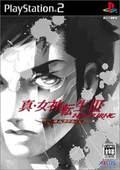 PS2 Shin Megami Tensei 3 Nocturne