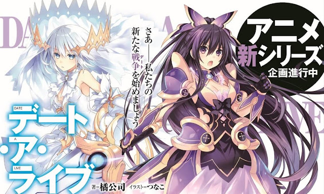 Date a Live tendrá nuevo anime 