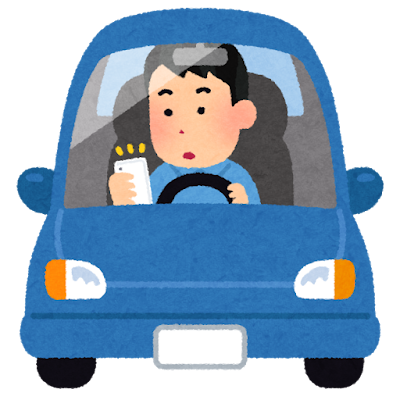 携帯電話を使いながら運転をしている人のイラスト かわいいフリー素材集 いらすとや