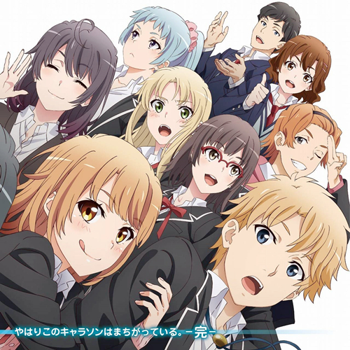 Yahari Kono CharaSon wa Machigatteiru. -Kan- [Download-MP3 320K]