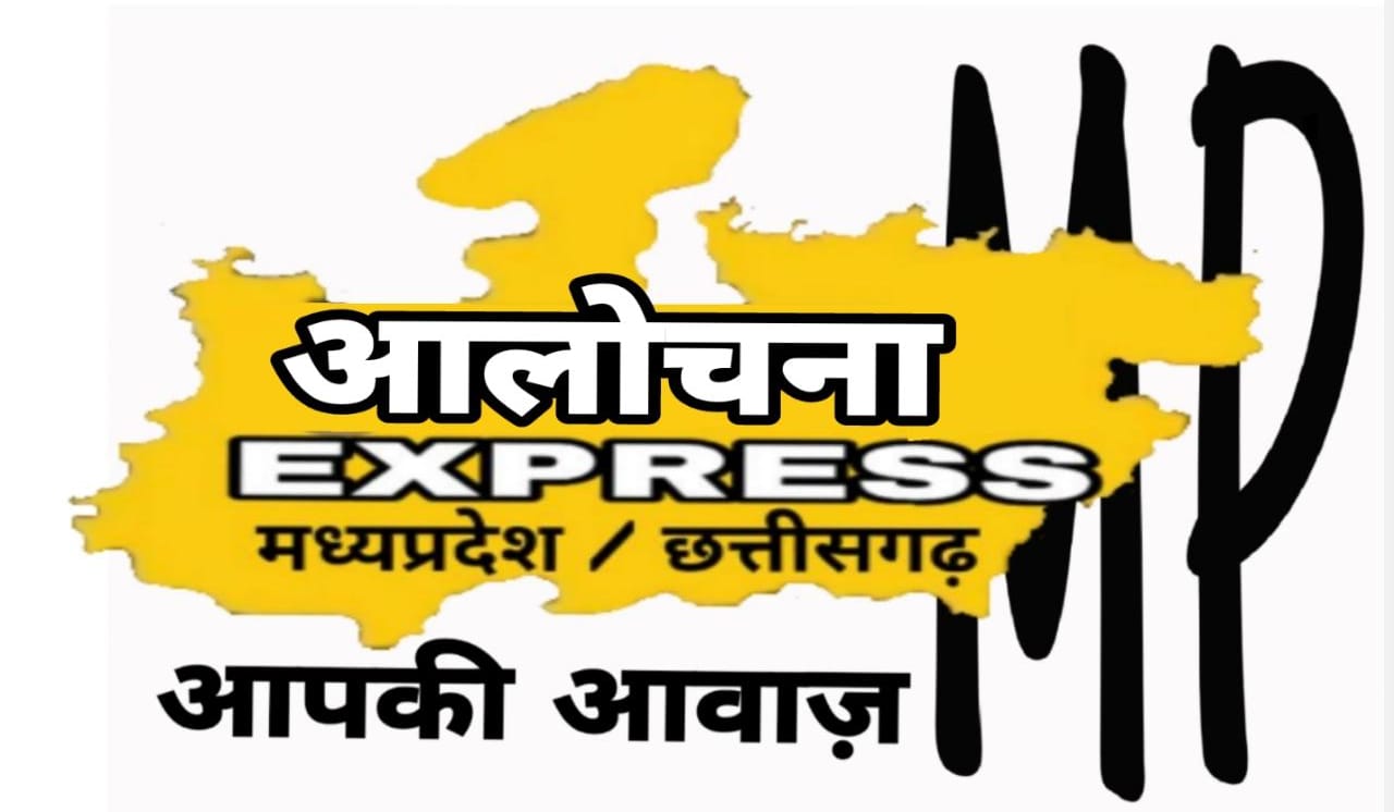चित्र