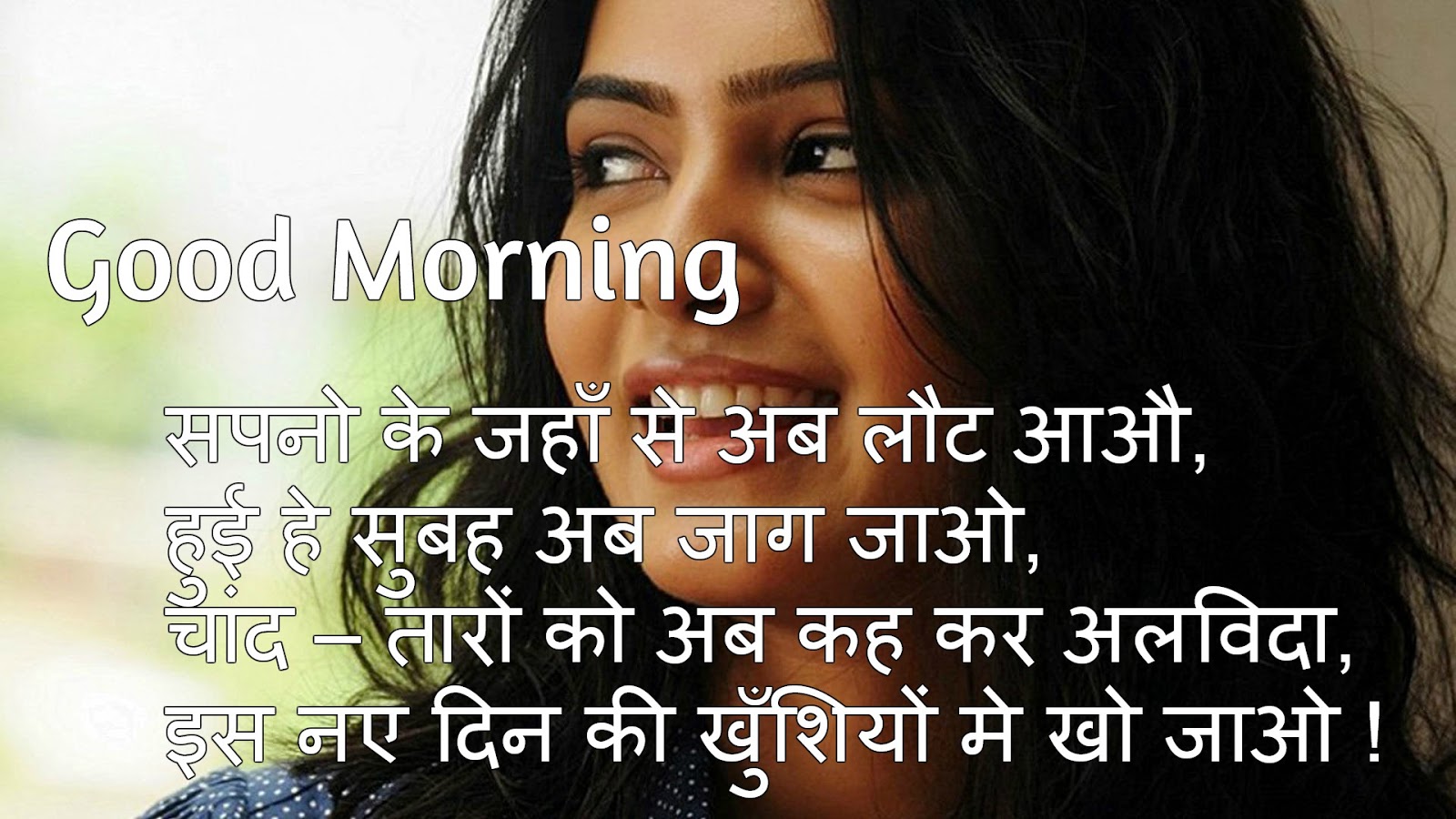 Shayari Hi Shayari-E