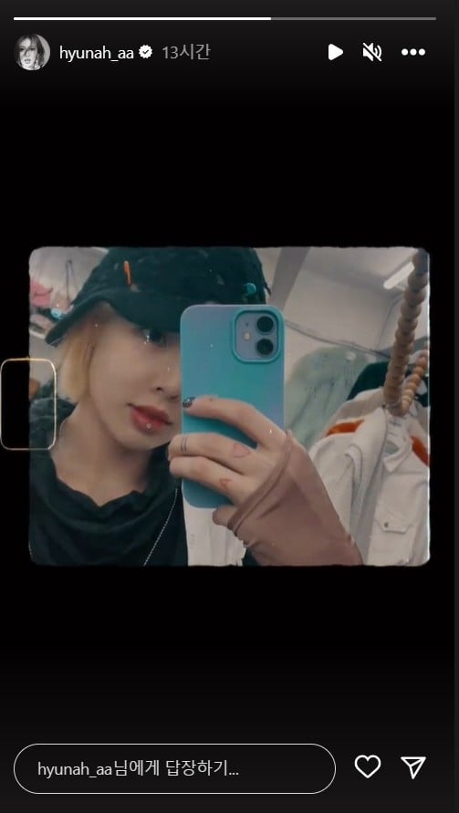 HyunA y Dawn: El nuevo piercing y los rumores que causaron revuelo en las redes