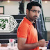 Ke Apon Ke Por Star Jalsha Bangla TV Show Serial 2016-2017