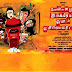 Vellaiya Irukiravan Poi Solla Maatan (2015) Tamil Mp3 Songs Download