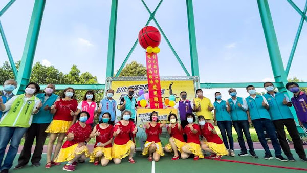 ▲埔心鄉經口公園風雨球場啟用，並辦理首場青少年籃球比賽與社區舞蹈班展演。（圖／記者林明佑翻攝）