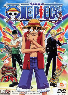 One Piece วันพีช ซีซั่น 5 เรนโบว์ อาร์ค ตอนที่ 133-144 พากย์ไทย