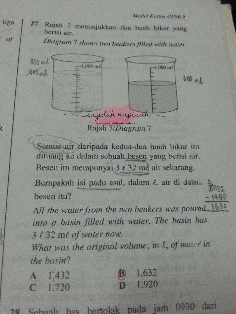 Esok trial UPSR Matematik. nervousss! - sayidahnapisahdotcom