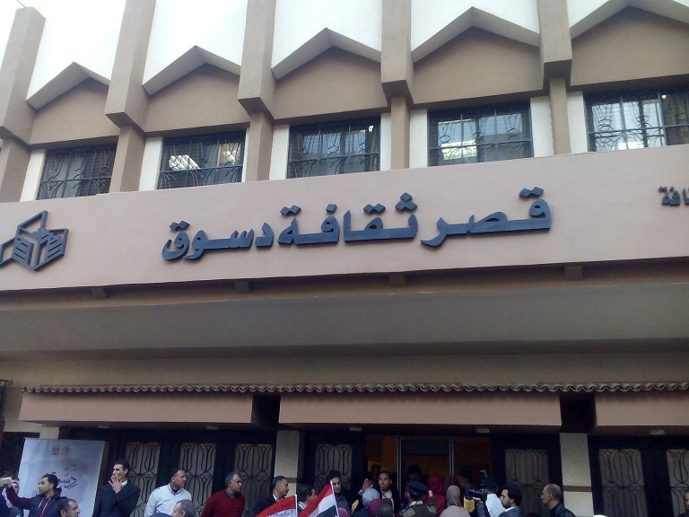 بدء بروفات العرض المسرحي "المواطن مهري" بقصر ثقافة دسوق