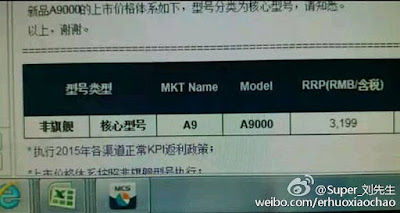 Samsung Galaxy A9 Leaked Price Image