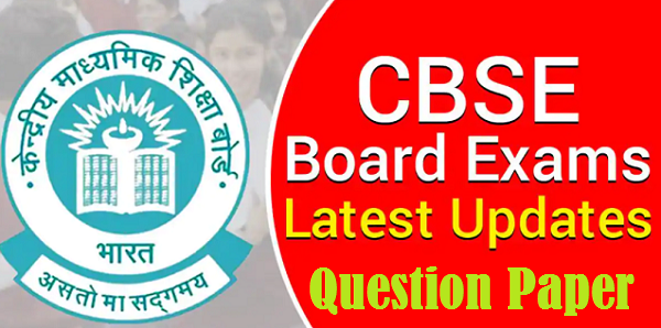 CBSE Question Paper for Class 10