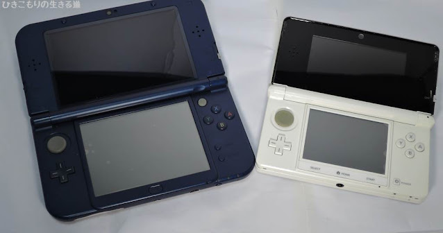 ノーマル3DSとNew3DSLL