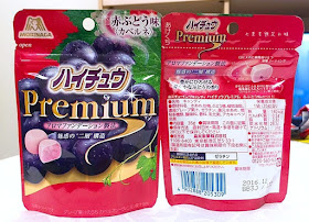 13 日本軟糖推薦 日本人氣軟糖