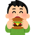 【人気ダウンロード！】 ��ンバーガー 食べる 男性 ��ラスト 123728-食パン イラ��ト 無料 かわいい