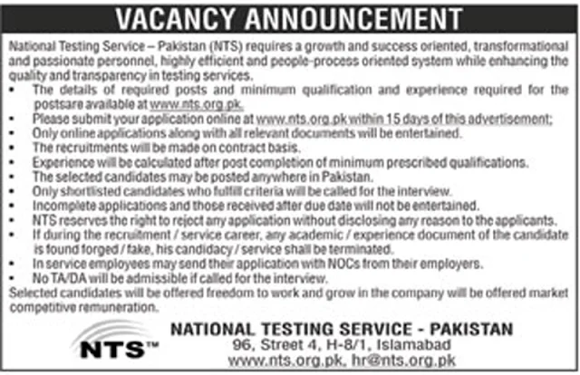 national-testing-services-nts-jobs