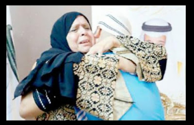 5 Tahun Berpisah, Ibu-Anak Asal Palestina Bertemu di Mina