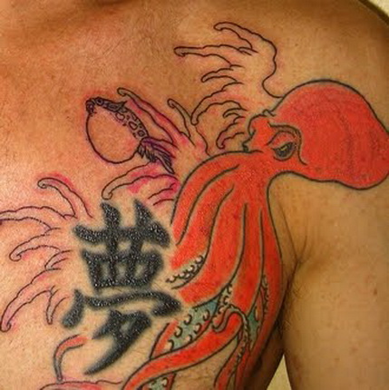 Popular Quality Octopus Tattoo Meaning OAIM The Deeper Meaning Of Realistic