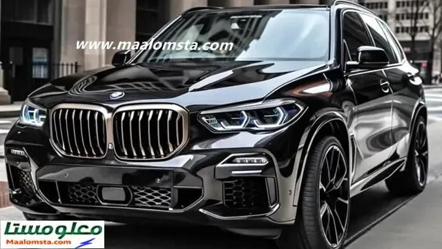 بي ام دبليو X5 2025 في السعودية ، داخلية BMW X5 2025 ، سعر بي ام دبليو X5 2025 ، فئات BMW X5 2025 ، وموعد نزولها