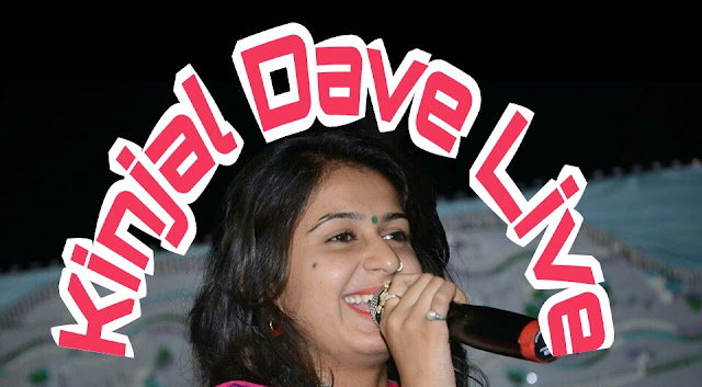 kinjal dave, kinjal dave 2017 song, kinjal dave 2017 Video, kinjal dave 2017 new, kinjal dave 2017 new video, kinjal dave dj jonadiyo 3, kinjal dave dj jonadiyo part 3, kinjal dave 2017, kinjal dave remix, char char bangdi vadi gadi Audi, kinjaldave images,kinjal dave pics,kinjal dave pictures, kinjal dave dance dj 2017, kinjal dave dance dj full, kinjal dave dance dj full hd, kinjal dave dance dj garba, kinjal dave dance dj hq, kinjal dave dance dj latest, kinjal dave dance dj mix, kinjal dave dance dj new, kinjal dave dance gujarati song 2017, kinjal dave dance gujarati song full, kinjal dave dance gujarati song full hd, kinjal dave dance gujarati song garba, kinjal dave dance gujarati song hq, kinjal dave dance gujarati song latest, kinjal dave dance gujarati song mix, kinjal dave dance gujarati song new, kinjal dave dance nonstop 2017, kinjal dave dance nonstop full, kinjal dave dance nonstop full hd, kinjal dave dance nonstop garba, kinjal dave dance nonstop hq, kinjal dave dance nonstop latest, kinjal dave dance nonstop mix, kinjal dave dance nonstop new, kinjal dave dance perfomance 2017, kinjal dave dance perfomance full, kinjal dave dance perfomance full hd, kinjal dave dance perfomance garba, kinjal dave dance perfomance hq, kinjal dave dance perfomance latest, kinjal dave dance perfomance mix, kinjal dave dance perfomance new, kinjal dave dance remix 2017, kinjal dave dance remix full, kinjal dave dance remix full hd, kinjal dave dance remix garba, kinjal dave dance remix hq, kinjal dave dance remix latest, kinjal dave dance remix mix, kinjal dave dance remix new, kinjal dave dance song 2017, kinjal dave dance song full, kinjal dave dance song full hd, kinjal dave dance song garba, kinjal dave dance song hq, kinjal dave dance song latest, kinjal dave dance song mix, kinjal dave dance song new, kinjal dave hit dj 2017, kinjal dave hit dj full, kinjal dave hit dj full hd, kinjal dave hit dj garba, kinjal dave hit dj hq, kinjal dave hit dj latest, kinjal dave hit dj mix, kinjal dave hit dj new, kinjal dave hit gujarati song 2017, kinjal dave hit gujarati song full, kinjal dave hit gujarati song full hd, kinjal dave hit gujarati song garba, kinjal dave hit gujarati song hq, kinjal dave hit gujarati song latest, kinjal dave hit gujarati song mix, kinjal dave hit gujarati song new, kinjal dave hit nonstop 2017, kinjal dave hit nonstop full, kinjal dave hit nonstop full hd, kinjal dave hit nonstop garba, kinjal dave hit nonstop hq, kinjal dave hit nonstop latest, kinjal dave hit nonstop mix, kinjal dave hit nonstop new, kinjal dave hit perfomance 2017, kinjal dave hit perfomance full, kinjal dave hit perfomance full hd, kinjal dave hit perfomance garba, kinjal dave hit perfomance hq, kinjal dave hit perfomance latest, kinjal dave hit perfomance mix, kinjal dave hit perfomance new, kinjal dave hit remix 2017, kinjal dave hit remix full, kinjal dave hit remix full hd, kinjal dave hit remix garba, kinjal dave hit remix hq, kinjal dave hit remix latest, kinjal dave hit remix mix, kinjal dave hit remix new, kinjal dave hit song 2017, kinjal dave hit song full, kinjal dave hit song full hd, kinjal dave hit song garba, kinjal dave hit song hq, kinjal dave hit song latest, kinjal dave hit song mix, kinjal dave hit song new, kinjal dave jordar dj 2017, kinjal dave jordar dj full, kinjal dave jordar dj full hd, kinjal dave jordar dj garba, kinjal dave jordar dj hq, kinjal dave jordar dj latest, kinjal dave jordar dj mix, kinjal dave jordar dj new, kinjal dave jordar gujarati song 2017, kinjal dave jordar gujarati song full, kinjal dave jordar gujarati song full hd, kinjal dave jordar gujarati song garba, kinjal dave jordar gujarati song hq, kinjal dave jordar gujarati song latest, kinjal dave jordar gujarati song mix, kinjal dave jordar gujarati song new, kinjal dave jordar nonstop 2017, kinjal dave jordar nonstop full, kinjal dave jordar nonstop full hd, kinjal dave jordar nonstop garba, kinjal dave jordar nonstop hq, kinjal dave jordar nonstop latest, kinjal dave jordar nonstop mix, kinjal dave jordar nonstop new, kinjal dave jordar perfomance 2017, kinjal dave jordar perfomance full, kinjal dave jordar perfomance full hd, kinjal dave jordar perfomance garba, kinjal dave jordar perfomance hq, kinjal dave jordar perfomance latest, kinjal dave jordar perfomance mix, kinjal dave jordar perfomance new, kinjal dave jordar remix 2017, kinjal dave jordar remix full, kinjal dave jordar remix full hd, kinjal dave jordar remix garba, kinjal dave jordar remix hq, kinjal dave jordar remix latest, kinjal dave jordar remix mix, kinjal dave jordar remix new, kinjal dave jordar song 2017, kinjal dave jordar song full, kinjal dave jordar song full hd, kinjal dave jordar song garba, kinjal dave jordar song hq, kinjal dave jordar song latest, kinjal dave jordar song mix, kinjal dave jordar song new, kinjal dave live dj 2017, kinjal dave live dj full, kinjal dave live dj full hd, kinjal dave live dj garba, kinjal dave live dj hq, kinjal dave live dj latest, kinjal dave live dj mix, kinjal dave live dj new, kinjal dave live gujarati song 2017, kinjal dave live gujarati song full, kinjal dave live gujarati song full hd, kinjal dave live gujarati song garba, kinjal dave live gujarati song hq, kinjal dave live gujarati song latest, kinjal dave live gujarati song mix, kinjal dave live gujarati song new, kinjal dave live nonstop 2017, kinjal dave live nonstop full, kinjal dave live nonstop full hd, kinjal dave live nonstop garba, kinjal dave live nonstop hq, kinjal dave live nonstop latest, kinjal dave live nonstop mix, kinjal dave live nonstop new, kinjal dave live perfomance 2017, kinjal dave live perfomance full, kinjal dave live perfomance full hd, kinjal dave live perfomance garba, kinjal dave live perfomance hq, kinjal dave live perfomance latest, kinjal dave live perfomance mix, kinjal dave live perfomance new, kinjal dave live remix 2017, kinjal dave live remix full, kinjal dave live remix full hd, kinjal dave live remix garba, kinjal dave live remix hq, kinjal dave live remix latest, kinjal dave live remix mix, kinjal dave live remix new, kinjal dave live song 2017, kinjal dave live song full, kinjal dave live song full hd, kinjal dave live song garba, kinjal dave live song hq, kinjal dave live song latest, kinjal dave live song mix, kinjal dave live song new, kinjal dave most popular dj 2017, kinjal dave most popular dj full, kinjal dave most popular dj full hd, kinjal dave most popular dj garba, kinjal dave most popular dj hq, kinjal dave most popular dj latest, kinjal dave most popular dj mix, kinjal dave most popular dj new, kinjal dave most popular gujarati song 2017, kinjal dave most popular gujarati song full, kinjal dave most popular gujarati song full hd, kinjal dave most popular gujarati song garba, kinjal dave most popular gujarati song hq, kinjal dave most popular gujarati song latest, kinjal dave most popular gujarati song mix, kinjal dave most popular gujarati song new, kinjal dave most popular nonstop 2017, kinjal dave most popular nonstop full, kinjal dave most popular nonstop full hd, kinjal dave most popular nonstop garba, kinjal dave most popular nonstop hq, kinjal dave most popular nonstop latest, kinjal dave most popular nonstop mix, kinjal dave most popular nonstop new, kinjal dave most popular perfomance 2017, kinjal dave most popular perfomance full, kinjal dave most popular perfomance full hd, kinjal dave most popular perfomance garba, kinjal dave most popular perfomance hq, kinjal dave most popular perfomance latest, kinjal dave most popular perfomance mix, kinjal dave most popular perfomance new, kinjal dave most popular remix 2017, kinjal dave most popular remix full, kinjal dave most popular remix full hd, kinjal dave most popular remix garba, kinjal dave most popular remix hq, kinjal dave most popular remix latest, kinjal dave most popular remix mix, kinjal dave most popular remix new, kinjal dave most popular song 2017, kinjal dave most popular song full, kinjal dave most popular song full hd, kinjal dave most popular song garba, kinjal dave most popular song hq, kinjal dave most popular song latest, kinjal dave most popular song mix, kinjal dave most popular song new, kinjal dave stage dj 2017, kinjal dave stage dj full, kinjal dave stage dj full hd, kinjal dave stage dj garba, kinjal dave stage dj hq, kinjal dave stage dj latest, kinjal dave stage dj mix, kinjal dave stage dj new, kinjal dave stage gujarati song 2017, kinjal dave stage gujarati song full, kinjal dave stage gujarati song full hd, kinjal dave stage gujarati song garba, kinjal dave stage gujarati song hq, kinjal dave stage gujarati song latest, kinjal dave stage gujarati song mix, kinjal dave stage gujarati song new, kinjal dave stage nonstop 2017, kinjal dave stage nonstop full, kinjal dave stage nonstop full hd, kinjal dave stage nonstop garba, kinjal dave stage nonstop hq, kinjal dave stage nonstop latest, kinjal dave stage nonstop mix, kinjal dave stage nonstop new, kinjal dave stage perfomance 2017, kinjal dave stage perfomance full, kinjal dave stage perfomance full hd, kinjal dave stage perfomance garba, kinjal dave stage perfomance hq, kinjal dave stage perfomance latest, kinjal dave stage perfomance mix, kinjal dave stage perfomance new, kinjal dave stage remix 2017, kinjal dave stage remix full, kinjal dave stage remix full hd, kinjal dave stage remix garba, kinjal dave stage remix hq, kinjal dave stage remix latest, kinjal dave stage remix mix, kinjal dave stage remix new, kinjal dave stage song 2017, kinjal dave stage song full, kinjal dave stage song full hd, kinjal dave stage song garba, kinjal dave stage song hq, kinjal dave stage song latest, kinjal dave stage song mix, kinjal dave stage song new, Kinjal Dave 4k images android, Kinjal Dave 4k images laptop, Kinjal Dave 4k images mobile, Kinjal Dave 4k images pc, Kinjal Dave 4k photos android, Kinjal Dave 4k photos laptop, Kinjal Dave 4k photos mobile, Kinjal Dave 4k photos pc, Kinjal Dave 4k pictures android, Kinjal Dave 4k pictures laptop, Kinjal Dave 4k pictures mobile, Kinjal Dave 4k pictures pc, Kinjal Dave 4k wallpapers android, Kinjal Dave 4k wallpapers laptop, Kinjal Dave 4k wallpapers mobile, Kinjal Dave 4k wallpapers pc, Kinjal Dave cute images android, Kinjal Dave cute images laptop, Kinjal Dave cute images mobile, Kinjal Dave cute images pc, Kinjal Dave cute photos android, Kinjal Dave cute photos laptop, Kinjal Dave cute photos mobile, Kinjal Dave cute photos pc, Kinjal Dave cute pictures android, Kinjal Dave cute pictures laptop, Kinjal Dave cute pictures mobile, Kinjal Dave cute pictures pc, Kinjal Dave cute wallpapers android, Kinjal Dave cute wallpapers laptop, Kinjal Dave cute wallpapers mobile, Kinjal Dave cute wallpapers pc, Kinjal Dave full images android, Kinjal Dave full images laptop, Kinjal Dave full images mobile, Kinjal Dave full images pc, Kinjal Dave full photos android, Kinjal Dave full photos laptop, Kinjal Dave full photos mobile, Kinjal Dave full photos pc, Kinjal Dave full pictures android, Kinjal Dave full pictures laptop, Kinjal Dave full pictures mobile, Kinjal Dave full pictures pc, Kinjal Dave full wallpapers android, Kinjal Dave full wallpapers laptop, Kinjal Dave full wallpapers mobile, Kinjal Dave full wallpapers pc, Kinjal Dave hd images android, Kinjal Dave hd images laptop, Kinjal Dave hd images mobile, Kinjal Dave hd images pc, Kinjal Dave hd photos android, Kinjal Dave hd photos laptop, Kinjal Dave hd photos mobile, Kinjal Dave hd photos pc, Kinjal Dave hd pictures android, Kinjal Dave hd pictures laptop, Kinjal Dave hd pictures mobile, Kinjal Dave hd pictures pc, Kinjal Dave hd wallpapers android, Kinjal Dave hd wallpapers laptop, Kinjal Dave hd wallpapers mobile, Kinjal Dave hd wallpapers pc, Kinjal Dave smile images android, Kinjal Dave smile images laptop, Kinjal Dave smile images mobile, Kinjal Dave smile images pc, Kinjal Dave smile photos android, Kinjal Dave smile photos laptop, Kinjal Dave smile photos mobile, Kinjal Dave smile photos pc, Kinjal Dave smile pictures android, Kinjal Dave smile pictures laptop, Kinjal Dave smile pictures mobile, Kinjal Dave smile pictures pc, Kinjal Dave smile wallpapers android, Kinjal Dave smile wallpapers laptop, Kinjal Dave smile wallpapers mobile, Kinjal Dave smile wallpapers pc, Kinjal Dave widescreen images android, Kinjal Dave widescreen images laptop, Kinjal Dave widescreen images mobile, Kinjal Dave widescreen images pc, Kinjal Dave widescreen photos android, Kinjal Dave widescreen photos laptop, Kinjal Dave widescreen photos mobile, Kinjal Dave widescreen photos pc, Kinjal Dave widescreen pictures android, Kinjal Dave widescreen pictures laptop, Kinjal Dave widescreen pictures mobile, Kinjal Dave widescreen pictures pc, Kinjal Dave widescreen wallpapers android, Kinjal Dave widescreen wallpapers laptop, Kinjal Dave widescreen wallpapers mobile, Kinjal Dave widescreen wallpapers pc,  smilere 4k images download, smilere 4k images free, smilere 4k photos download, smilere 4k photos free, smilere 4k pictures download, smilere 4k pictures free, smilere 4k wallpapers download, smilere 4k wallpapers free, smilere beautiful images download, smilere beautiful images free, smilere beautiful photos download, smilere beautiful photos free, smilere beautiful pictures download, smilere beautiful pictures free, smilere beautiful wallpapers download, smilere beautiful wallpapers free, smilere bollywood images download, smilere bollywood images free, smilere bollywood photos download, smilere bollywood photos free, smilere bollywood pictures download, smilere bollywood pictures free, smilere bollywood wallpapers download, smilere bollywood wallpapers free, smilere cute images download, smilere cute images free, smilere cute photos download, smilere cute photos free, smilere cute pictures download, smilere cute pictures free, smilere cute wallpapers download, smilere cute wallpapers free, smilere gorgeous images download, smilere gorgeous images free, smilere gorgeous photos download, smilere gorgeous photos free, smilere gorgeous pictures download, smilere gorgeous pictures free, smilere gorgeous wallpapers download, smilere gorgeous wallpapers free, smilere hd images download, smilere hd images free, smilere hd photos download, smilere hd photos free, smilere hd pictures download, smilere hd pictures free, smilere hd wallpapers download, smilere hd wallpapers free, smilere hollywood images download, smilere hollywood images free, smilere hollywood photos download, smilere hollywood photos free, smilere hollywood pictures download, smilere hollywood pictures free, smilere hollywood wallpapers download, smilere hollywood wallpapers free, smilere widescreen images download, smilere widescreen images free, smilere widescreen photos download, smilere widescreen photos free, smilere widescreen pictures download, smilere widescreen pictures free, smilere widescreen wallpapers download, smilere widescreen wallpapers free,