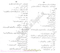 048-Dosri Aankh, Imran Series By Ibne Safi (Urdu Novel)