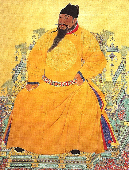 Emperor Yongle (Yung-Lo)