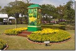 Fathers Day at Queen Sikrit Park 94